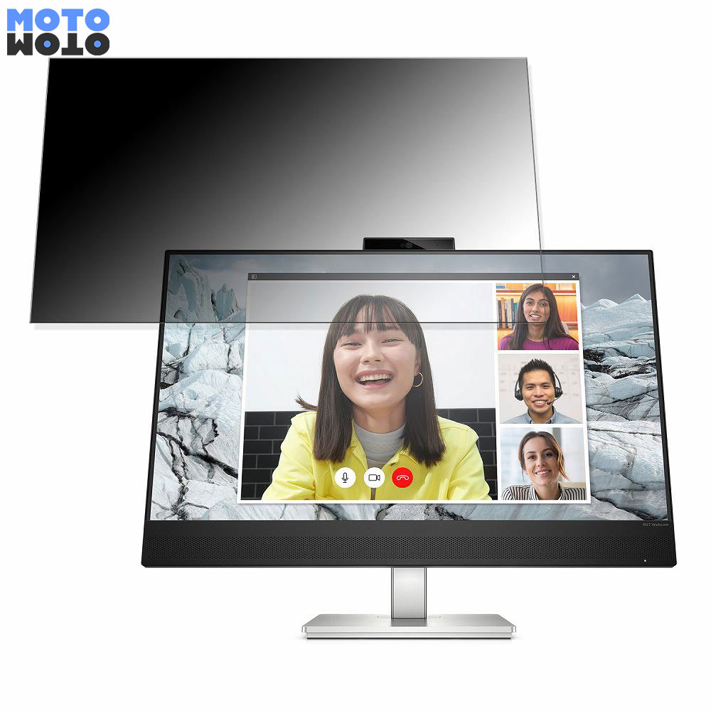 HP HP M27 Webcam 27インチ 16:9 対応 覗き見防止 プライバシーフィルター ブルーライトカット 保護フィルム 反射防止｜motomoto