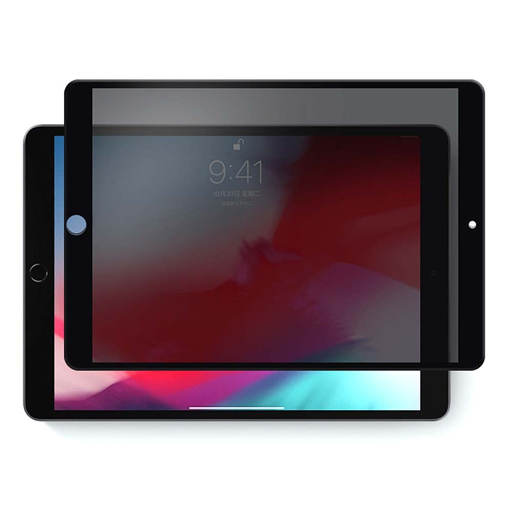 iPad mini5 / mini4 向けの （横向タイプ） 覗き見防止 着脱式