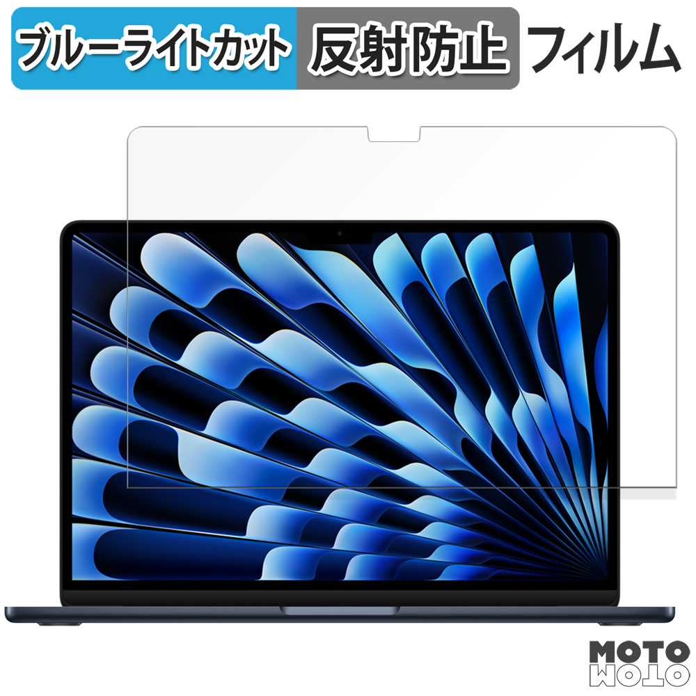Amazon | Sukix のぞき見防止フィルム 、 レノボ Lenovo