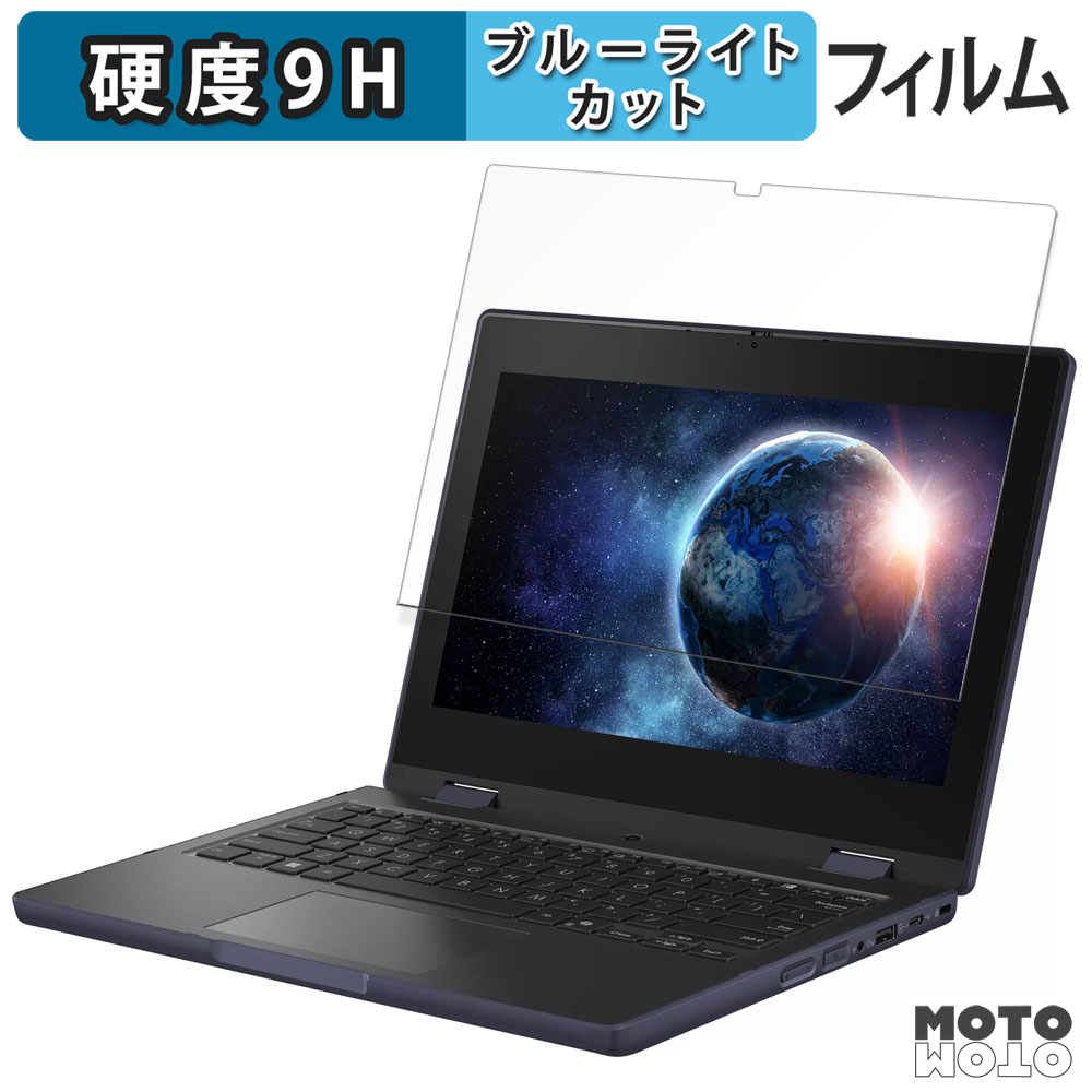 aimuonos 18.5インチ ポータブルモニター 120Hz FHD aimuonos ポータブルモニター GS185DM1 18.5インチ 16:9 対応 ブルー