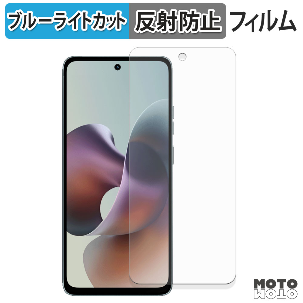 モットモット Kindle Oasis (2017/2019 第9世代/第10世代) 向けの