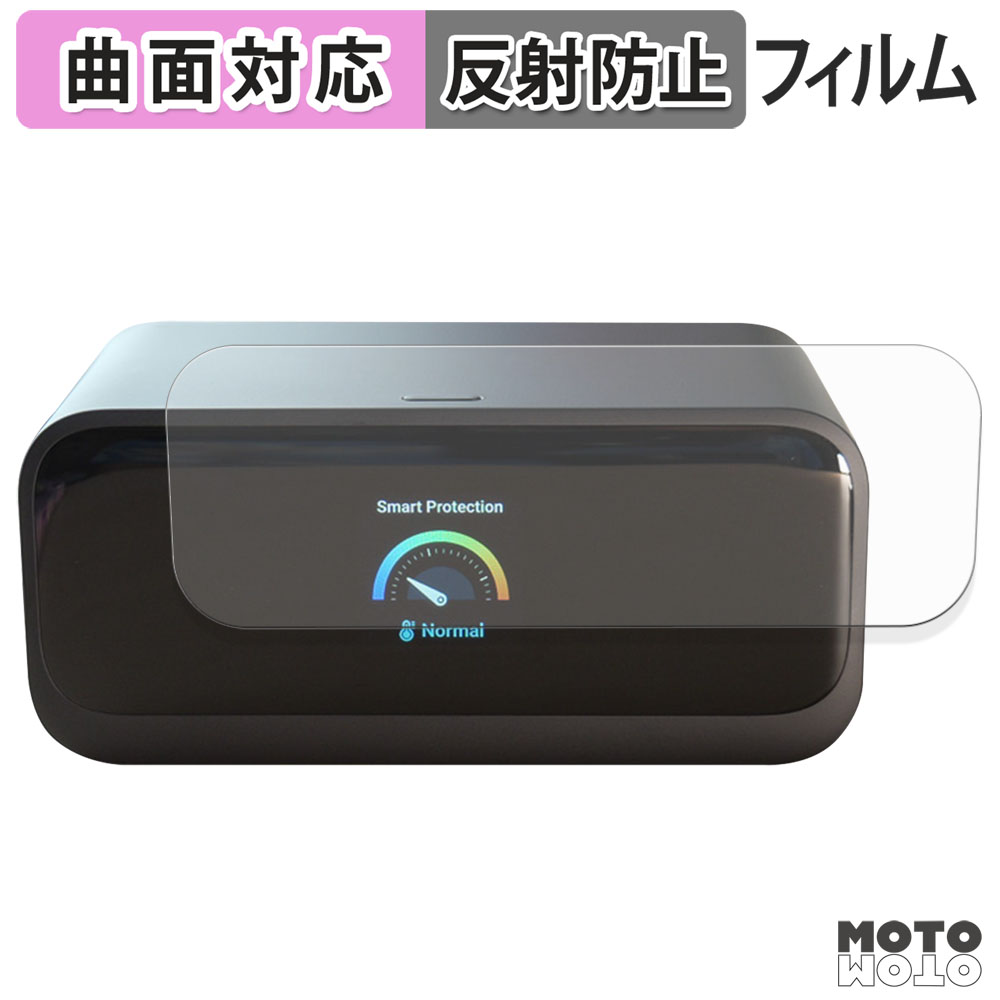 Anker Nano Charging Station ( 7-in-1, 100W, 巻取り式 USB-Cケーブル
