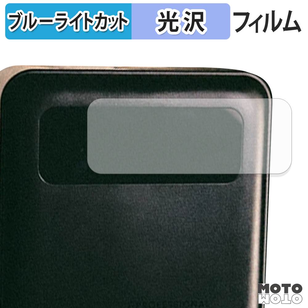 モットモット T-PROFESSIONAL PURE POWER BANK 270W 27,000mAh 