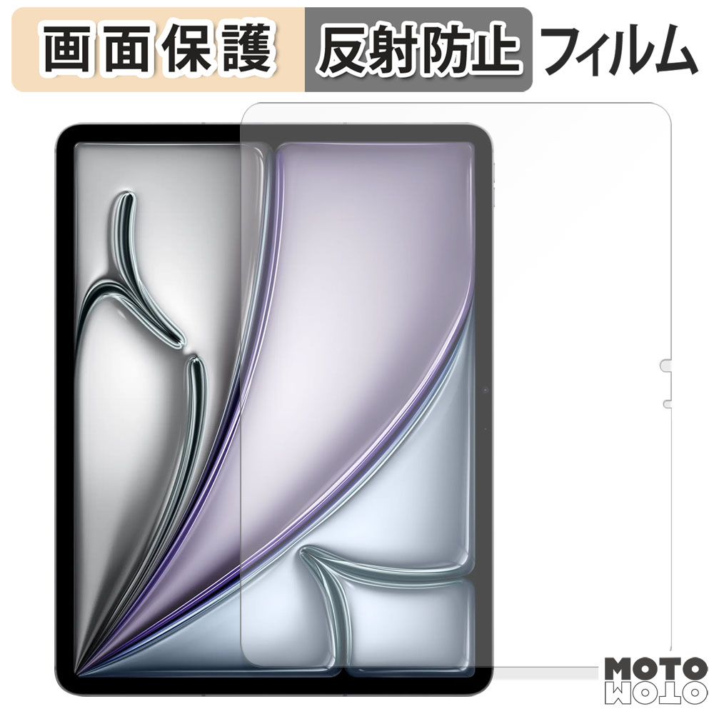 ALLDOCUBE iPlay 60 Mini Turbo 向けの ガラスフィルム (極薄