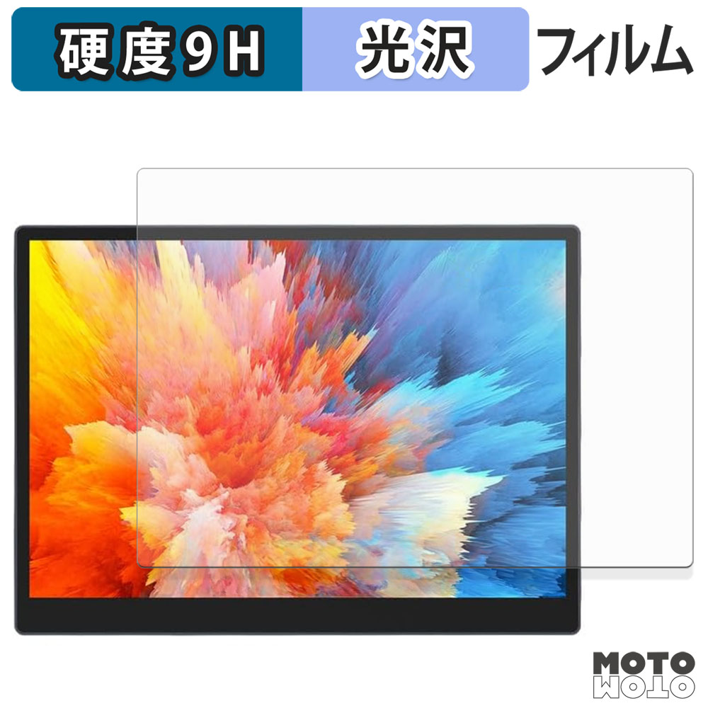 Hailesi モバイルモニター 15インチ 4K Amazon.co.jp: HAILESI