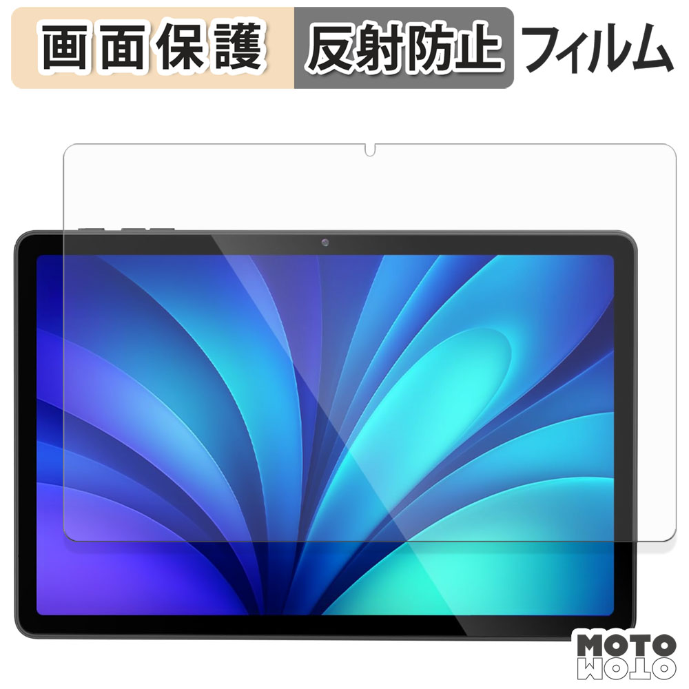 PHILIPS タブレット T8015 Android15 保護フィルム付 PHILIPS T8015 / ‎New 11/ 用フィルム 保護フィルム2枚 - メルカリ