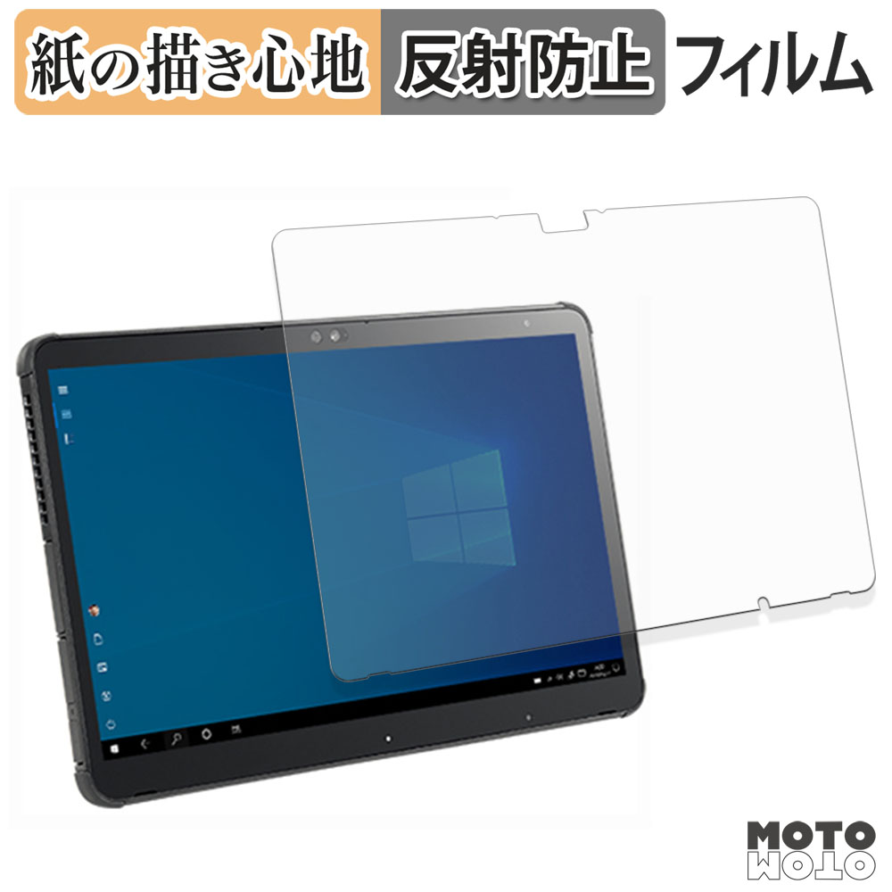 モットモット CORSAIR XENEON EDGE 14.5 インチ LCD タッチスクリーン