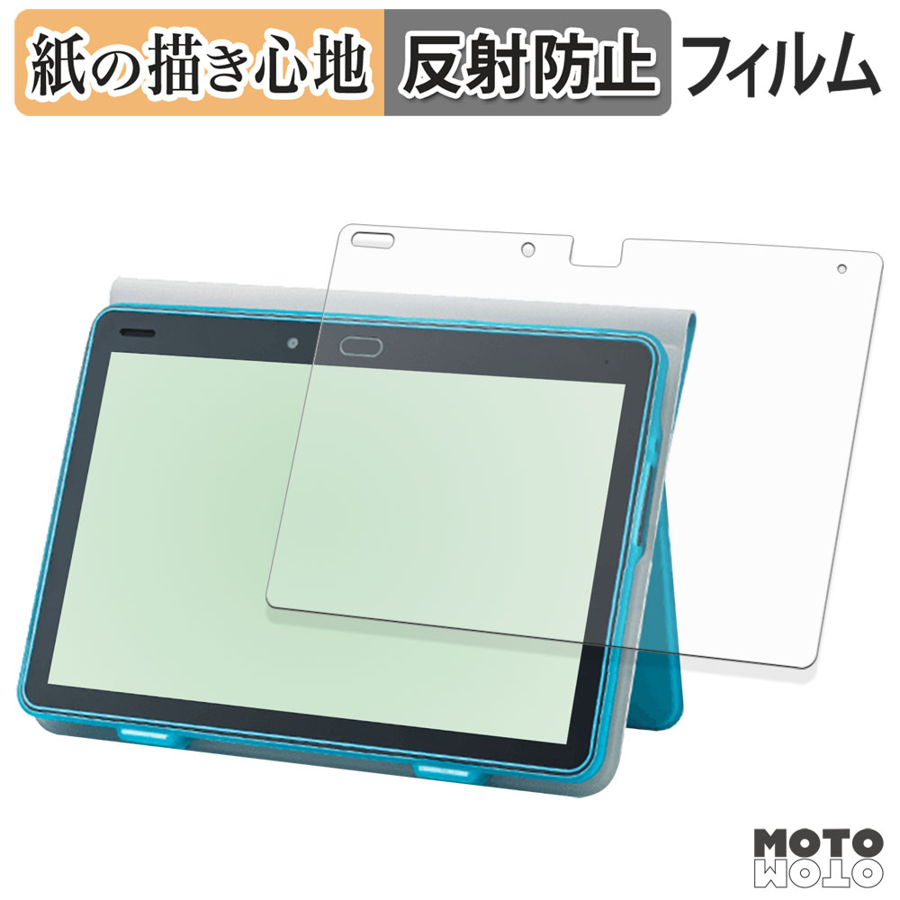モットモット CORSAIR XENEON EDGE 14.5 インチ LCD タッチスクリーン