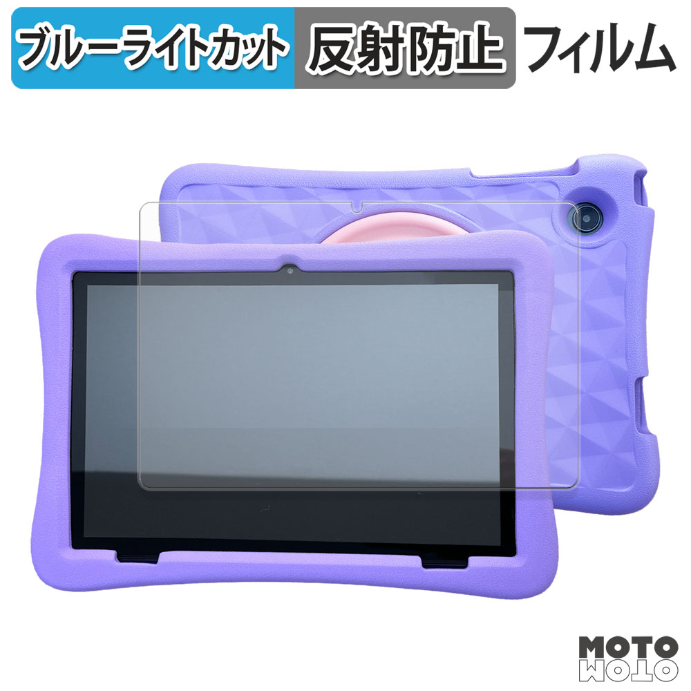 まさ※PlimPad Kids 20-Purple PlimPad Kids20 (Purple) – Plimpton