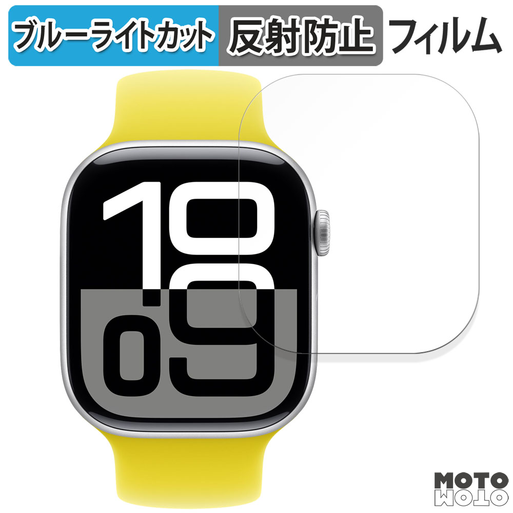 Apple Watch Series 10 ( 46mm ) アップル ウォッチ シリーズ Apple Watch Series 10 ( 46mm ) アップル ウォッチ シリーズ