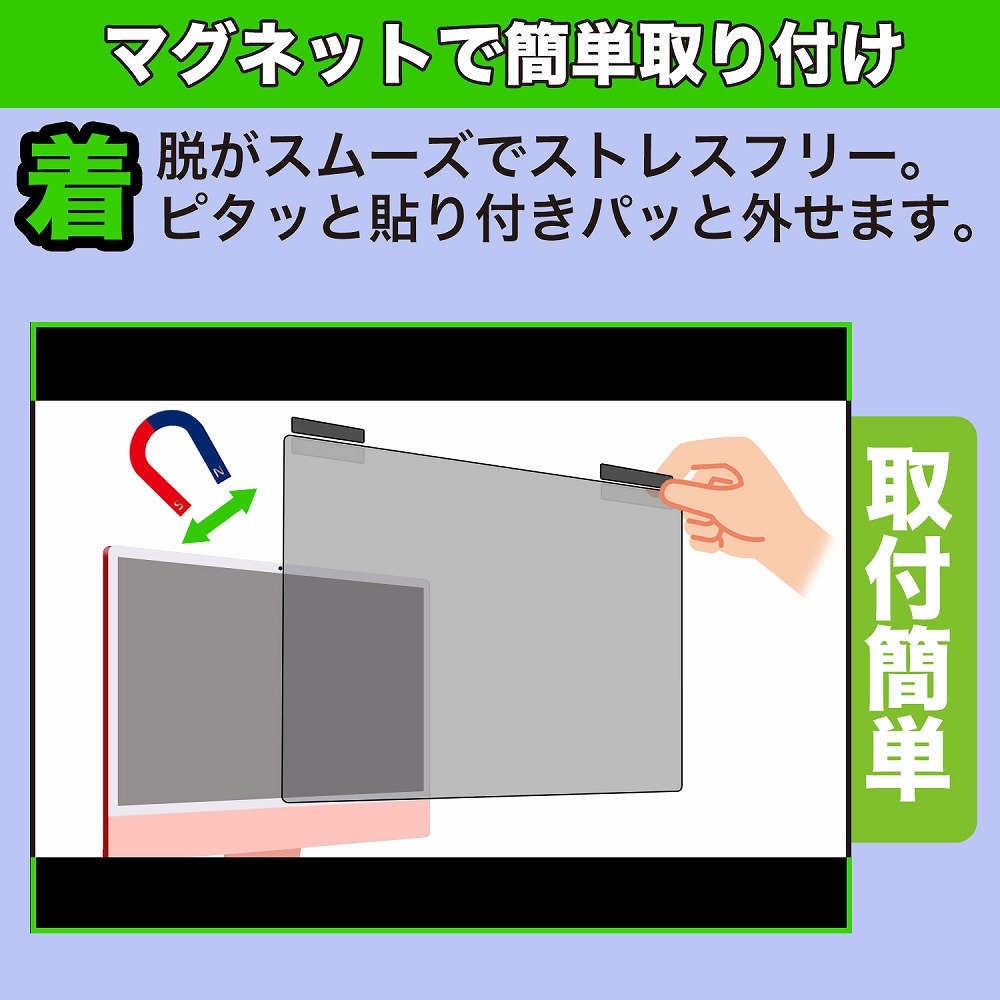 acer KA242YG0bmix / KA242YG0bi ( KA2 ) 23.8インチ 16:9 対応 acer KA242YG0bmix / KA242YG0bi ( KA2 ) 23.8インチ 16:9 対応