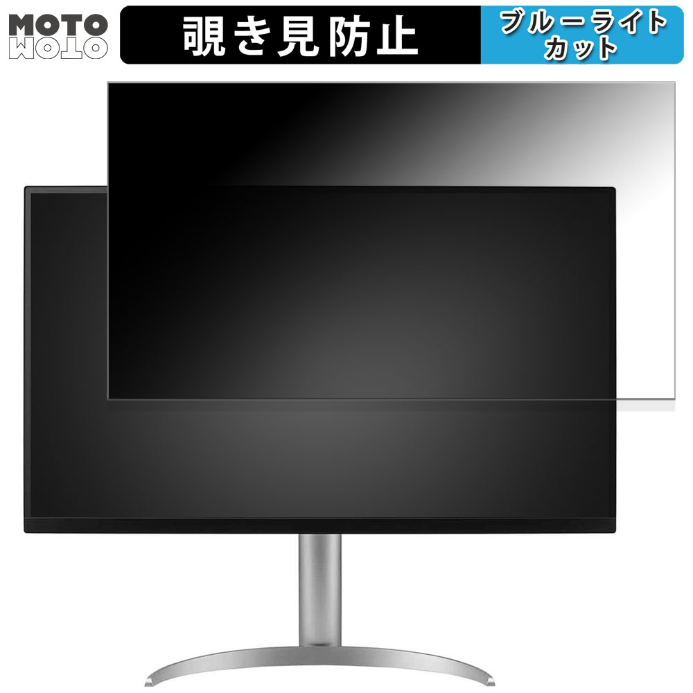 開店祝い LG電子 32SR50F-W 31.5型 [31.5型 32SR50F-W 32SR50F-W