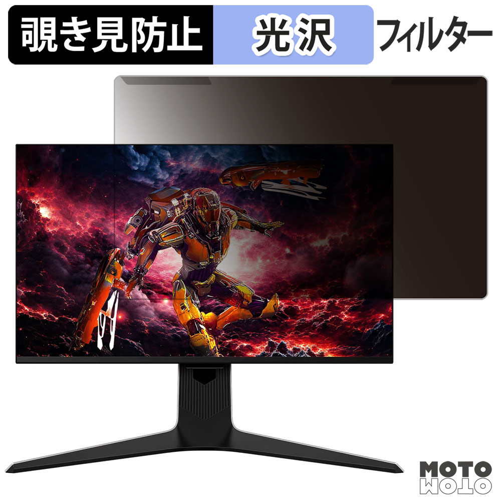TCL 27R83U モニタースタンド VESA TCLがゲーミングモニター2機種発売