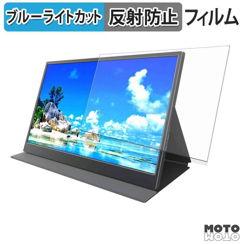 verbatim PMC15N 15.6インチポータブルモニター Verbatimの15.6インチモバイルモニター「PMC15N」が入荷 - AKIBA PC