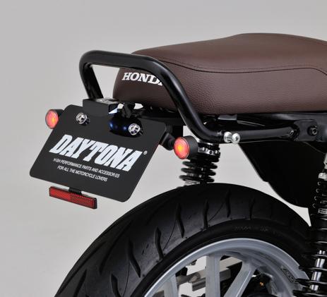 デイトナ GB350 フェンダーレスキット ウインカー別売り : モトパーツ