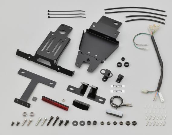 GB350フェンダーレス　デイトナ　キジマ デイトナ GB350 フェンダーレスキット ウインカー別売り : モトパーツ