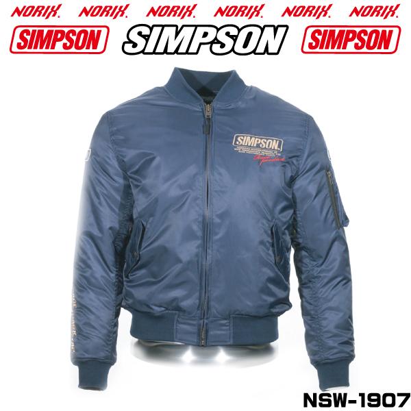 10457円 堅実な究極の SIMPSON シンプソン バイク用 ジャケット メッシュ クール ブラック Sサイズ NSM-2208LTD