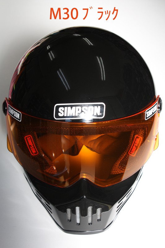 SIMPSON（バイク） シンプソンヘルメット SIMPSON M30用