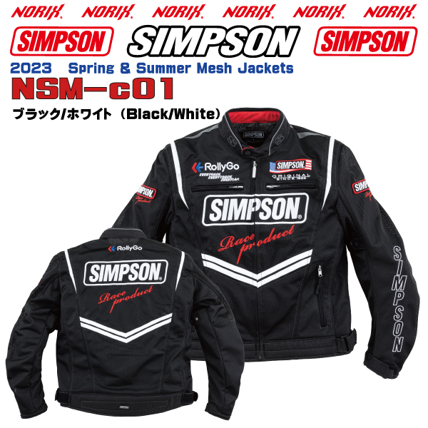 SIMPSON（バイク） バイク用ジャケット（色：レッド系）の商品一覧