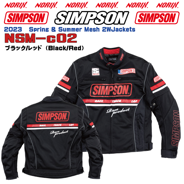 セール品  シンプソンジャケット  春夏モデル NSM-C02   Simpson 2023SS 2...