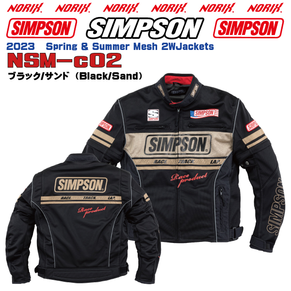 セール品 シンプソンジャケット 春夏モデル NSM-C02 Simpson 2023SS 2Wメッシュジャケット プロテクター肩.肘.胸.背.標準  Mesh 2WJackets SpringSummer