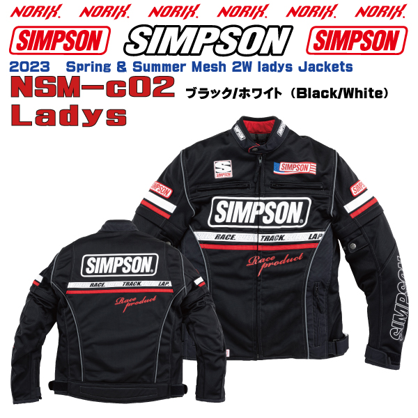 セール品 シンプソンジャケット 春夏モデル NSM-C02Ladys   Simpson 2023SS 2Wメッシュレディースジャケット プロテクター肩.肘.胸.背.標準  Mesh2WLadysJackets｜motopartsjapan｜03