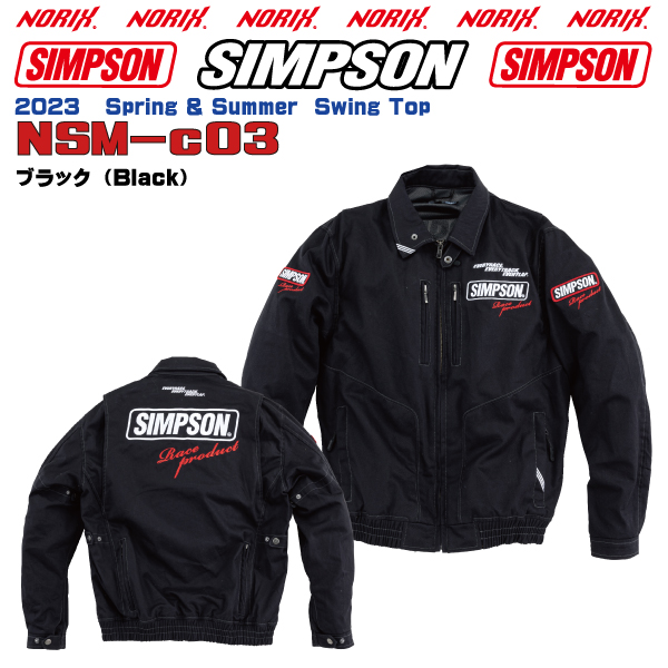 セール品  シンプソンジャケット  春夏モデル NSM-C03   Simpson  2023SS ...