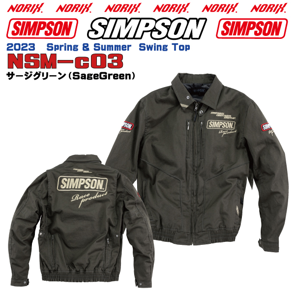 セール品  シンプソンジャケット  春夏モデル NSM-C03   Simpson  2023SS スイングトップ  プロテクター肩.肘.胸.背.標準装備 Swing Top  Spring Summer NORIX｜motopartsjapan｜04