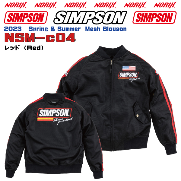 セール品  シンプソンジャケット  春夏モデル NSM-C04   Simpson  2023SSメ...