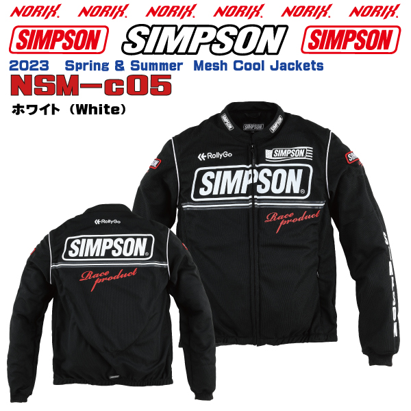 セール品  シンプソンジャケット  春夏モデル NSM-C05   Simpson  2023SSメ...