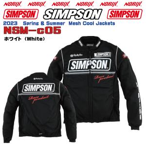 セール品  シンプソンジャケット  春夏モデル NSM-C05   Simpson  2023SSメ...