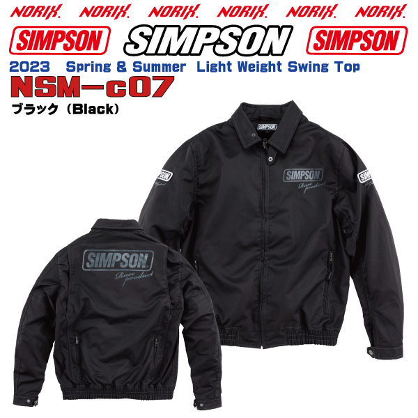 セール品  シンプソンジャケット  春夏モデル NSM-C07   Simpson  2023SS ...