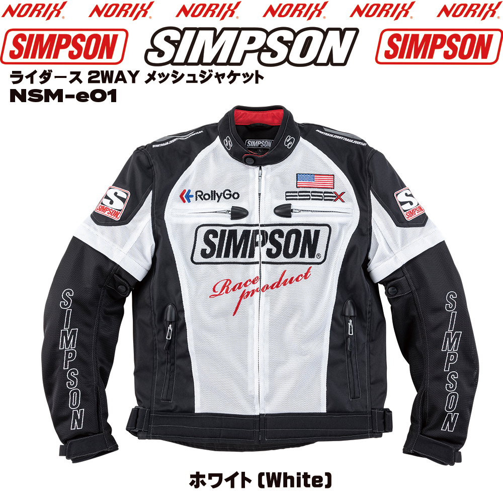 SIMPSON（バイク） 新製品 シンプソンジャケット NSM-e01 春夏