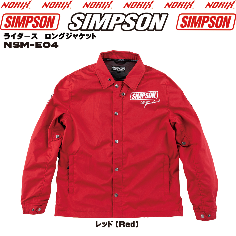 SIMPSON（バイク） 新製品 シンプソンジャケット NSM-e04 春夏