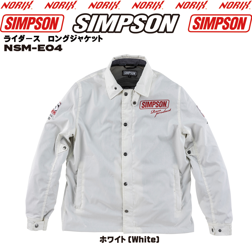 ジン SIMPSON NSM-E04 ライダース ロングジャケット | SIMPSON HELMET