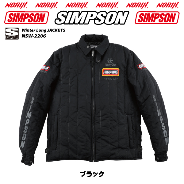 セール品 シンプソンジャケット　秋冬モデル NSW-2206   Simpson　2022FW ライ...