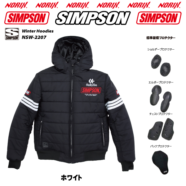 セール品  シンプソンジャケット　秋冬モデル NSW-2207   Simpson  2022FW ...