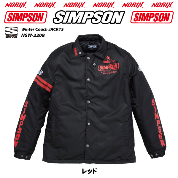 セール品】SIMPSON【NSW-2208】2022FW秋冬モデル ライダーズウインター