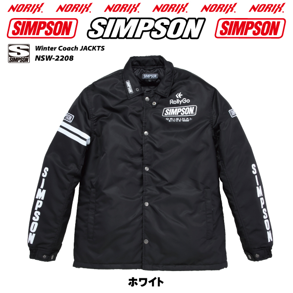 セール品  シンプソンジャケット　秋冬モデル NSW-2208  Simpson  2022FW ラ...