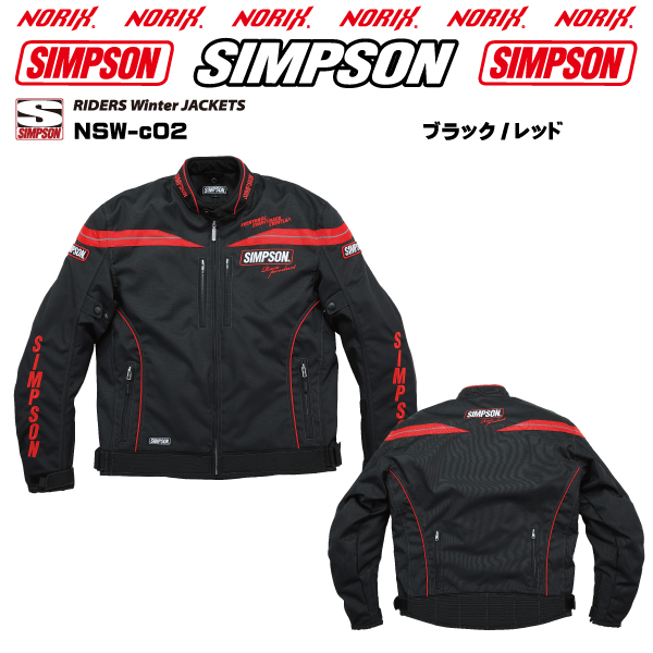 セール品　シンプソンジャケット　秋冬モデル NSW-c02  Simpson  2023FWライダー...