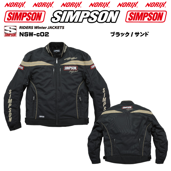 【新品再入荷】SIMPSON シンプソン　ジャケット　プロテクターあり バイクウェア・装備