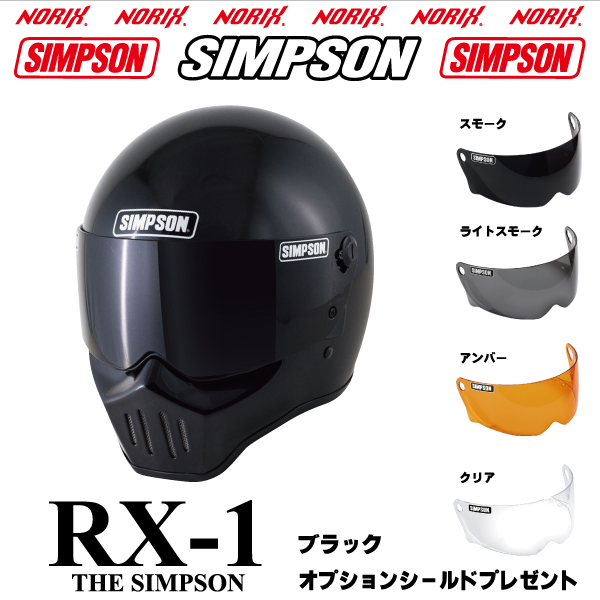 rx1_black_401.jpg?size=n
