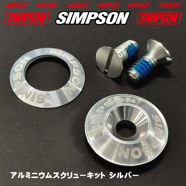 エデルソンさん専用 000000141482-01-m.jpg?t=