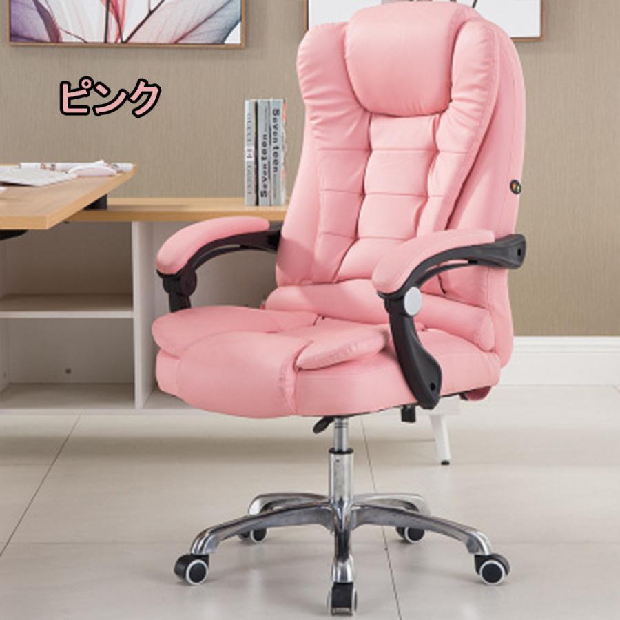 人気販売中』 PCチェア 事務椅子 学習イス ゲーミングチェア