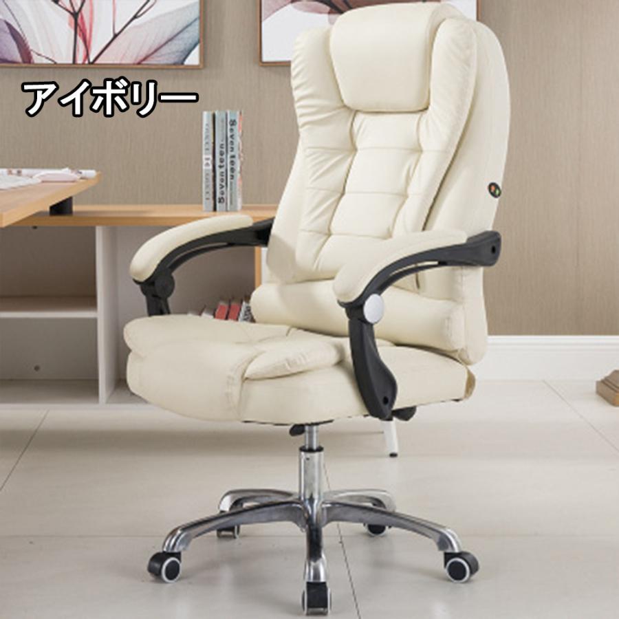 人気販売中』 PCチェア 事務椅子 学習イス ゲーミングチェア