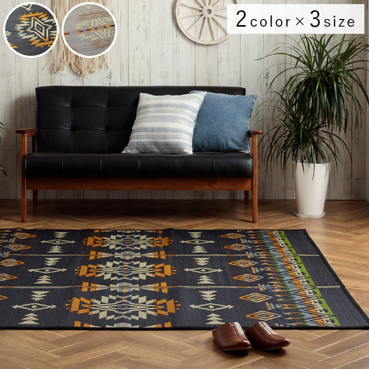 パキスタン・ラホール産 ヴィンテージカーペット ラグ キリム ギャッベ パキスタン・ラホール産 ヴィンテージカーペット ラグ キリム ギャッベ