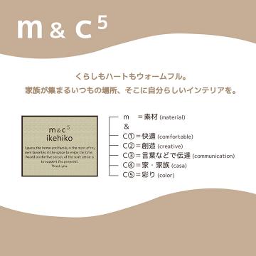こたつ こたつ薄掛 カラード 200×250cm_1