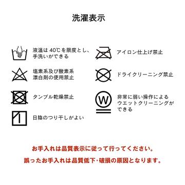 こたつ こたつ薄掛 カラード 200×250cm_10