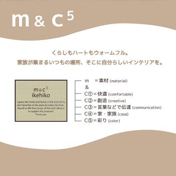 こたつ こたつ薄掛 クレース 200×250cm_1