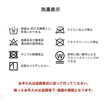 こたつ こたつ薄掛 クレース 200×250cm_10